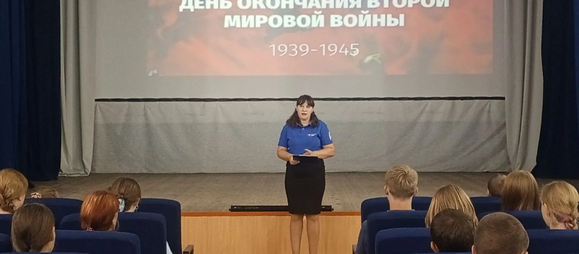 🎖 3 сентября — День Победы над милитаристской Японией и окончания Второй мировой войны...
