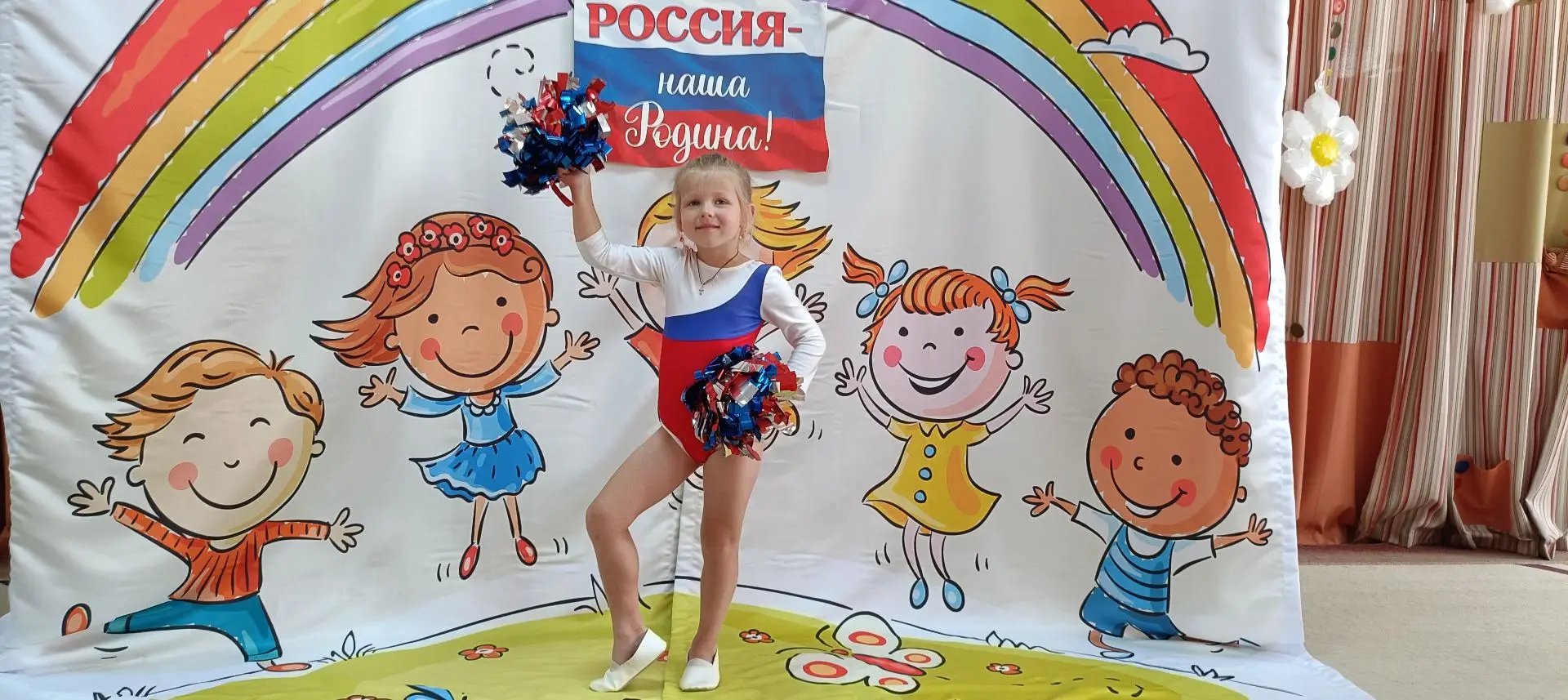 Воспитанники дошкольного отделения "Ивушка" отметили один из главных праздников страны ...
