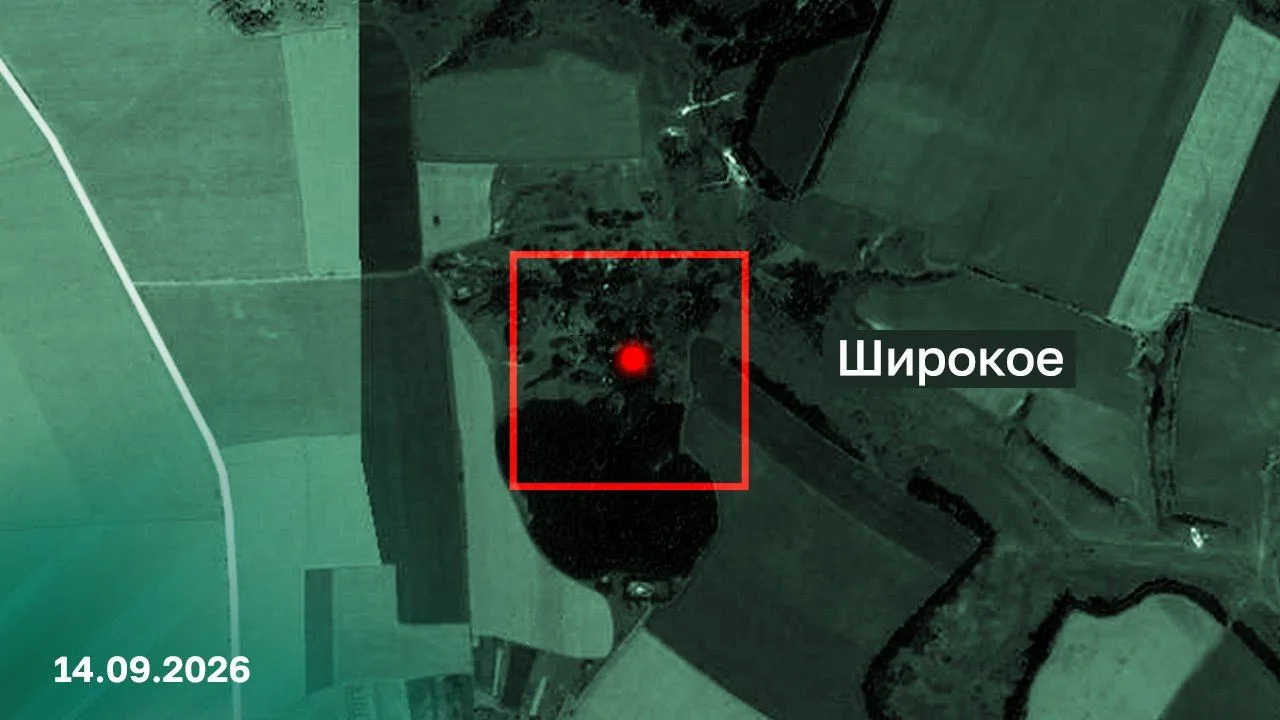 ⚡ Подразделения группировки войск «Север» освободили населенный пункт Широкое Харьковск...