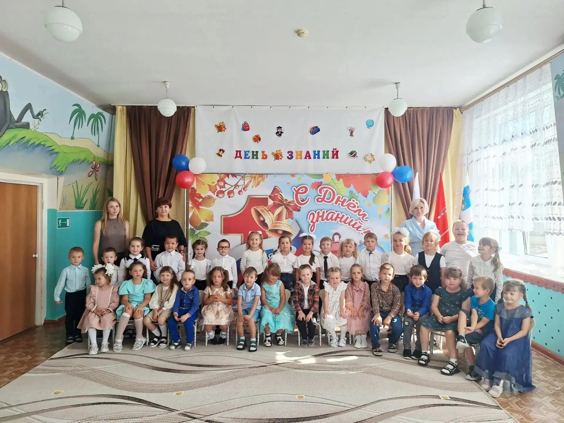 💯День Знаний в детском саду: праздник радости и новых открытий...