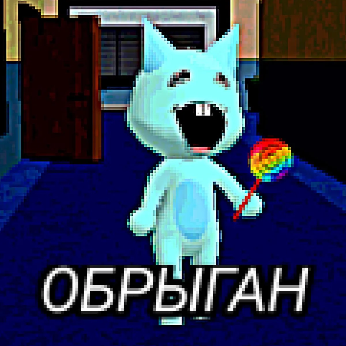 Все наши каналы