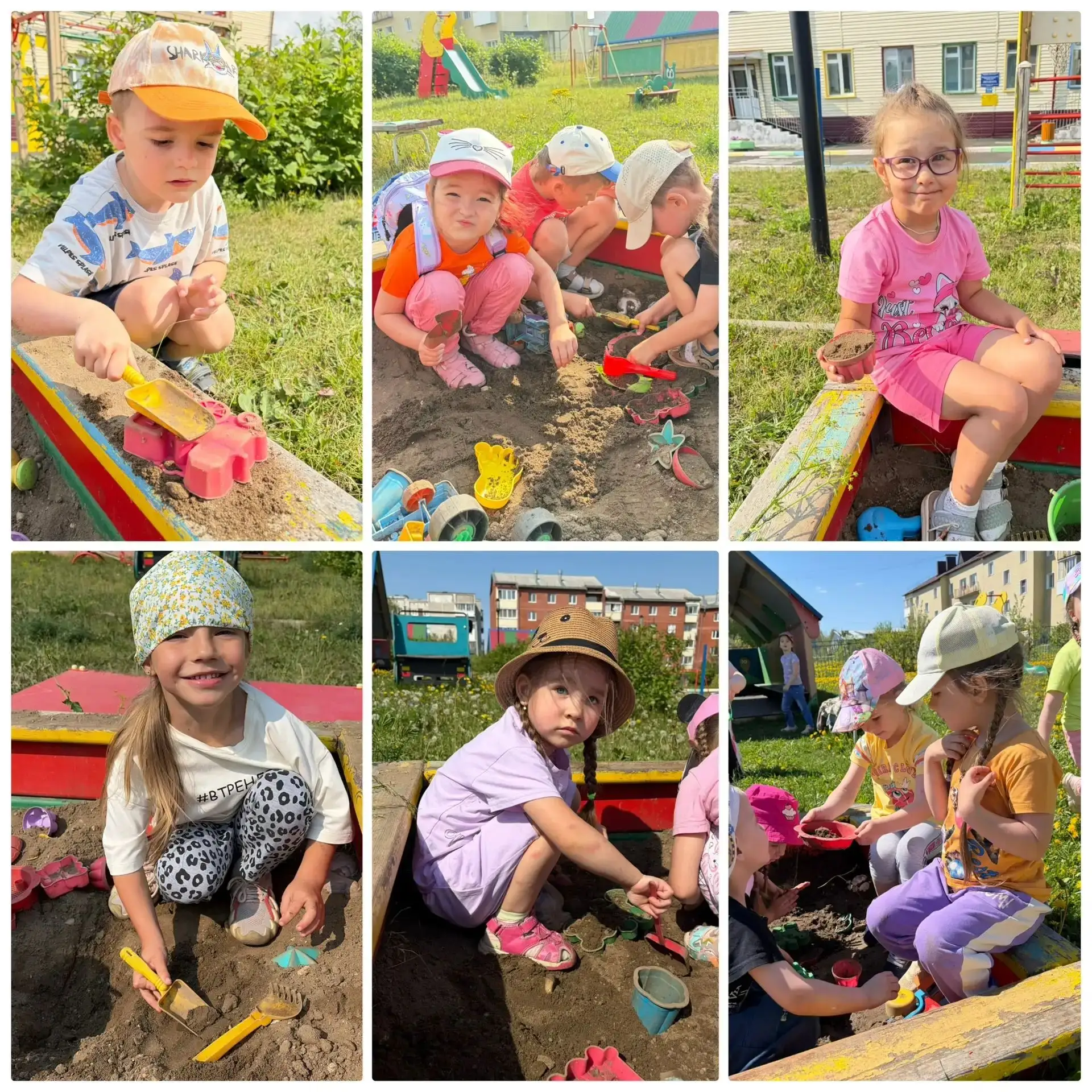 Проводим летние дни - каждый день с радостью🌿🎉🌸