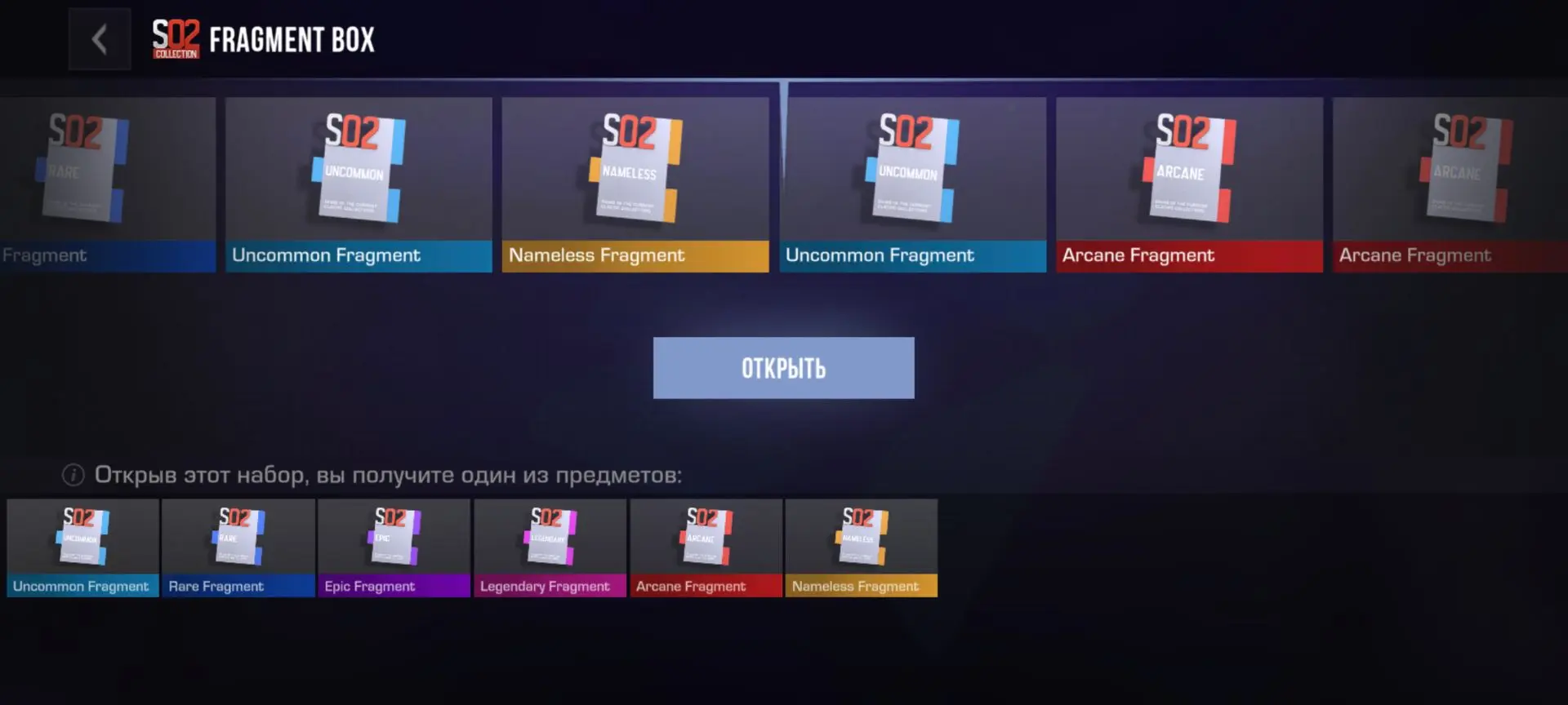 🙄 Как всегда...