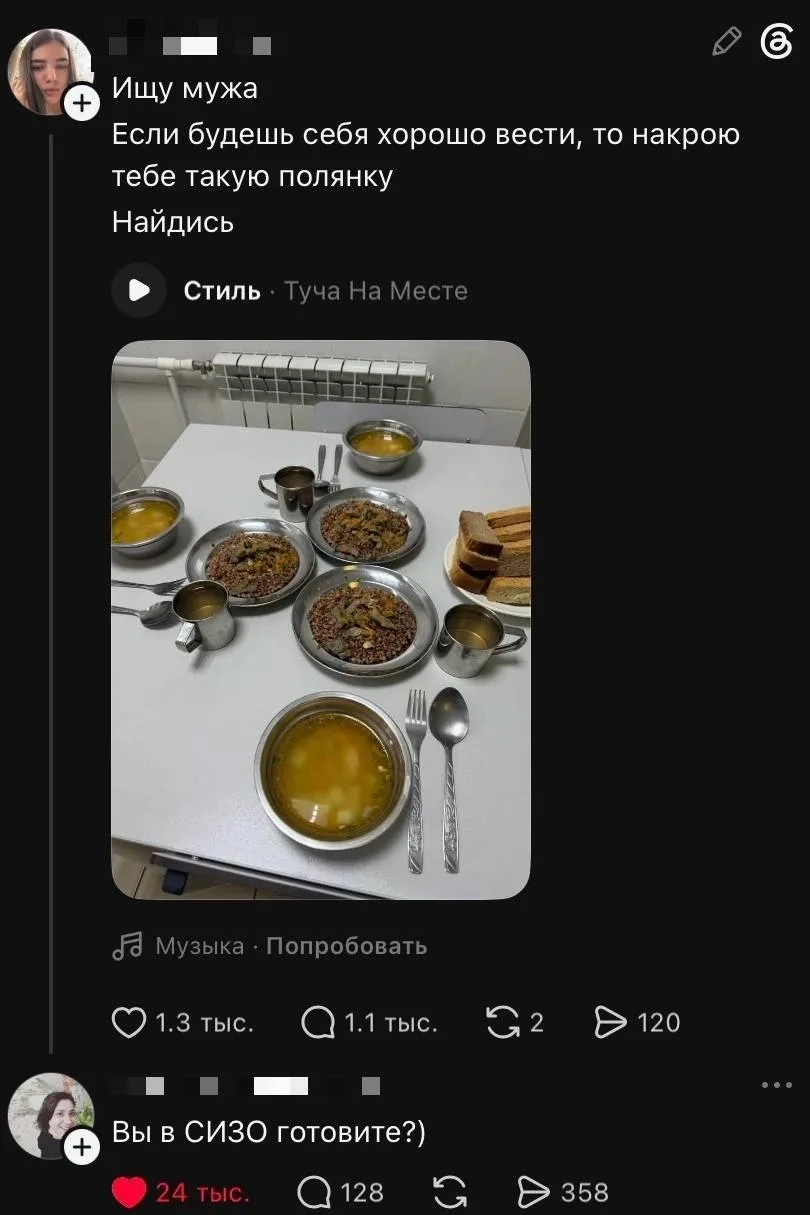 Белиссимо

подпишись на БОРЩ
