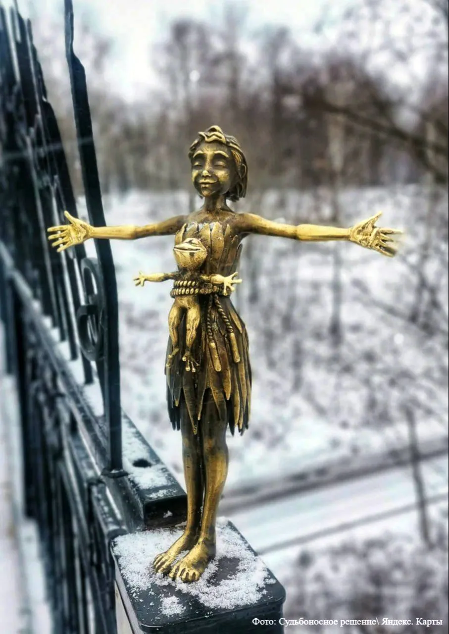 Вятские Кикиморы и где их искать ✨  Когда-то сказочные существа жили только на страницах книг — и тр