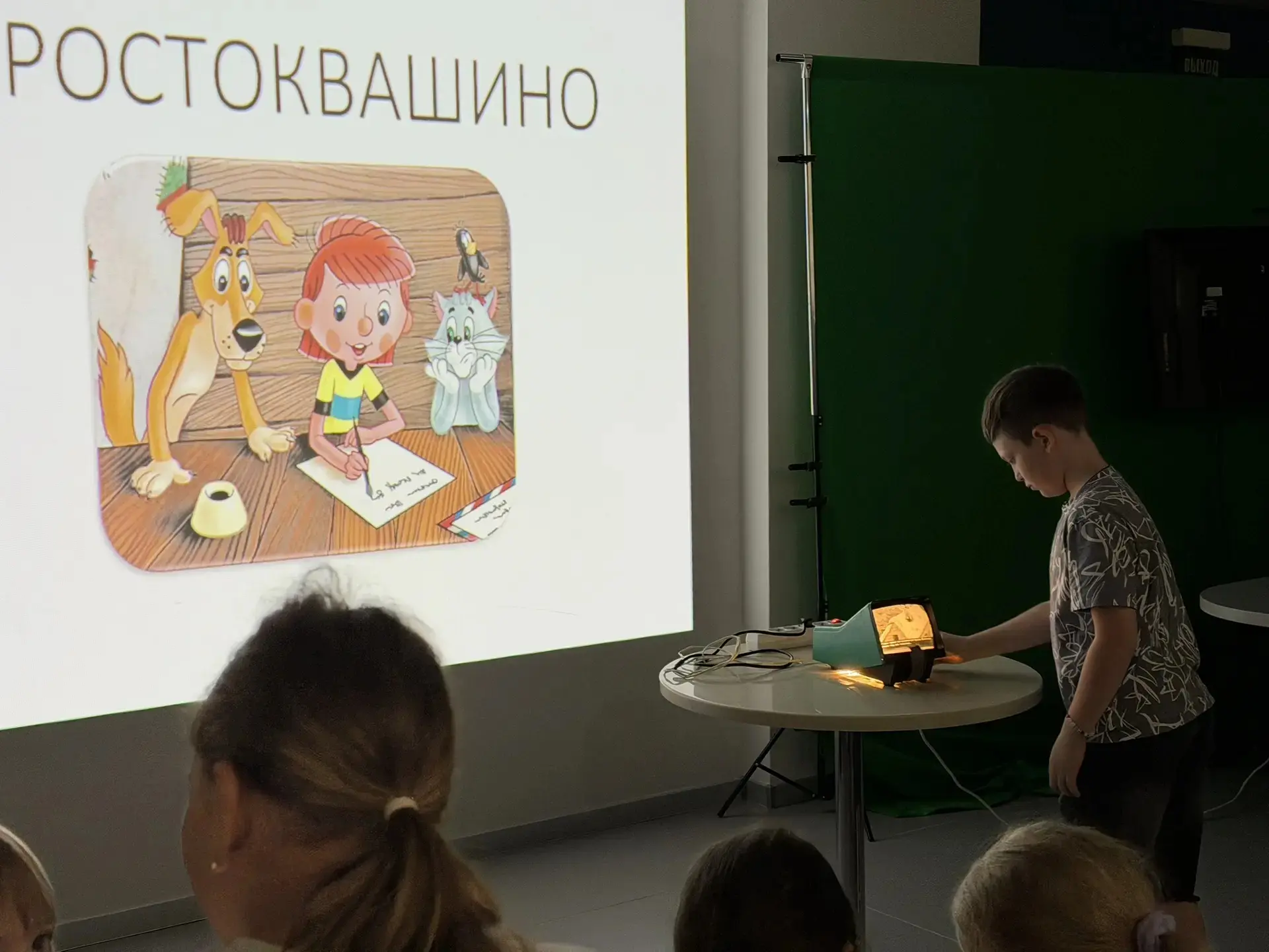 Завершение смены — начало истории! 🎬