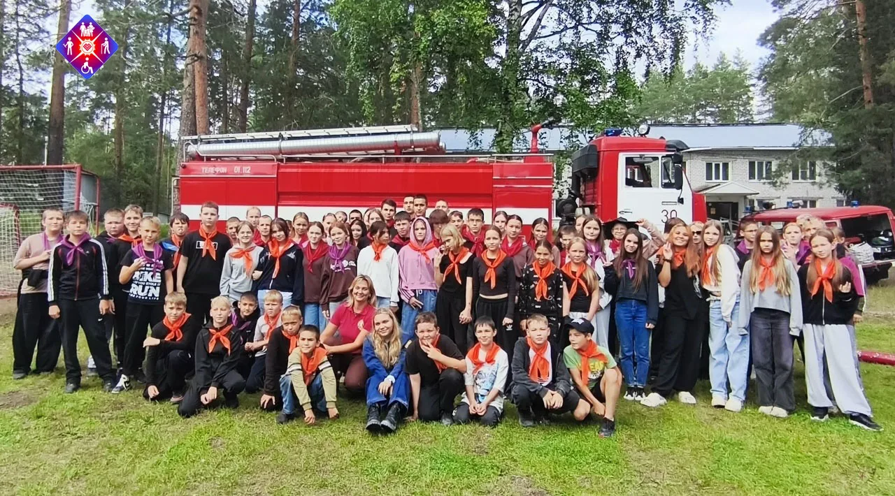 ☀️В центре «Журавушка» завершилась профильная смена для детей и подростков, находящихся...