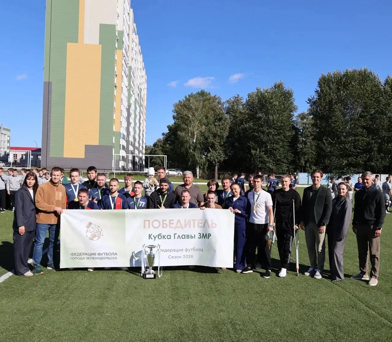 В Зеленодольске подвели итоги Кубка Главы района по футболу-2026