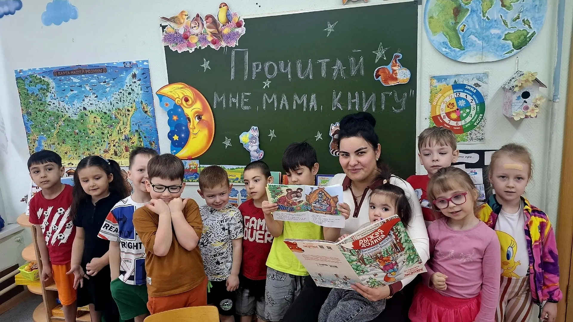 День детской книги в дошкольных зданиях  📖 Ежегодно 2 апреля отмечают Международный день детской кни