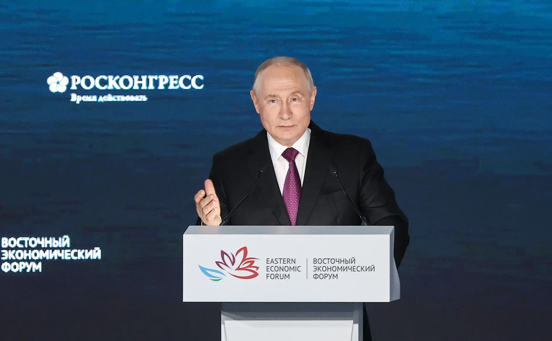 Сегодня на пленарном заседании Восточного экономического форума Президент Владимир Влад...