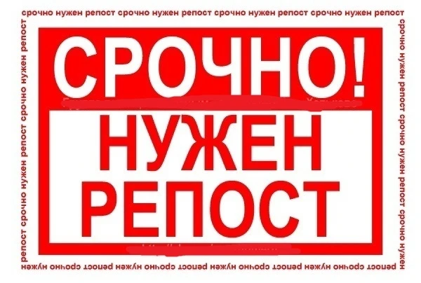 Урааааааа! Натусечку мою любимую из бана выпустили 🥳🥳🥳. Всем шампанского 🍾🍾🍾 за м...
