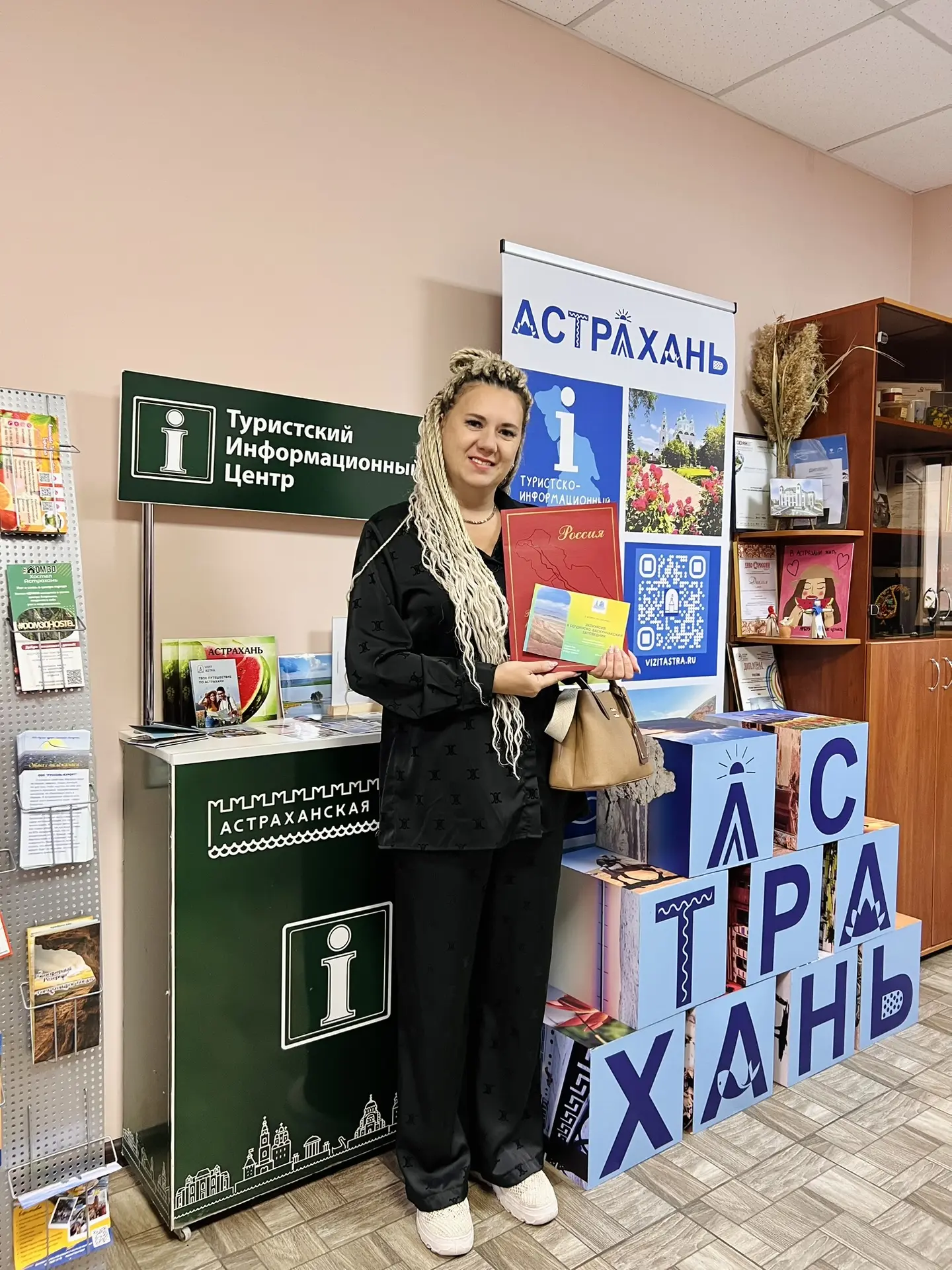 🎁 Все победители Большого розыгрыша Туристических призов забрали свои подарки!