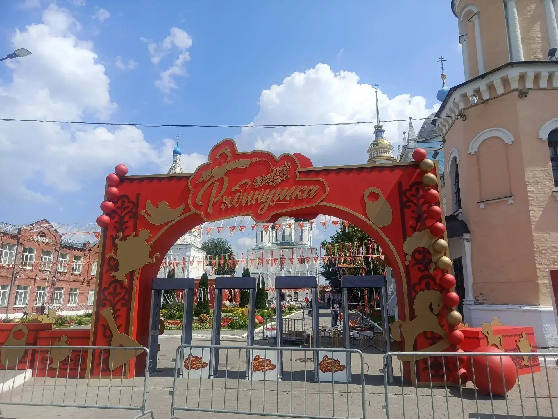 Второй год подряд Коломна будет принимать на своей земле региональный фестиваль «Рябину...