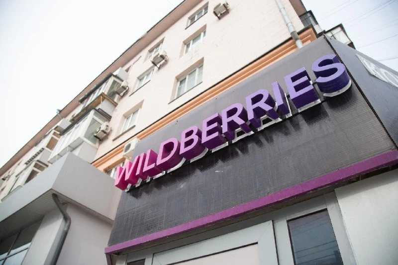 Что происходит с заказами на Wildberries после атаки дронов — главные заявления Татьяны...