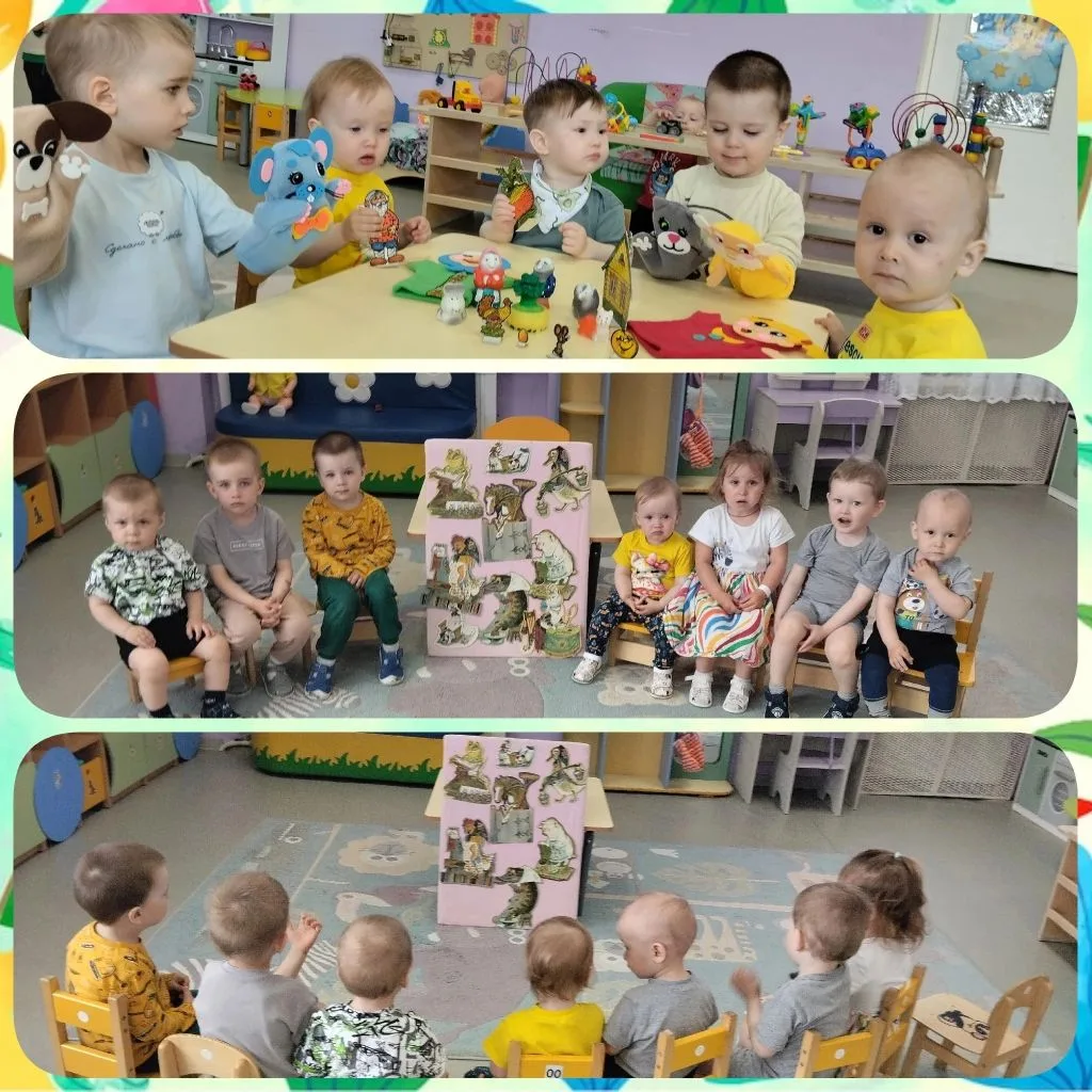 #ЛовозерскаяШкола ☀️Вторая неделя июня в группе раннего возраста дошкольного отделения проходила под