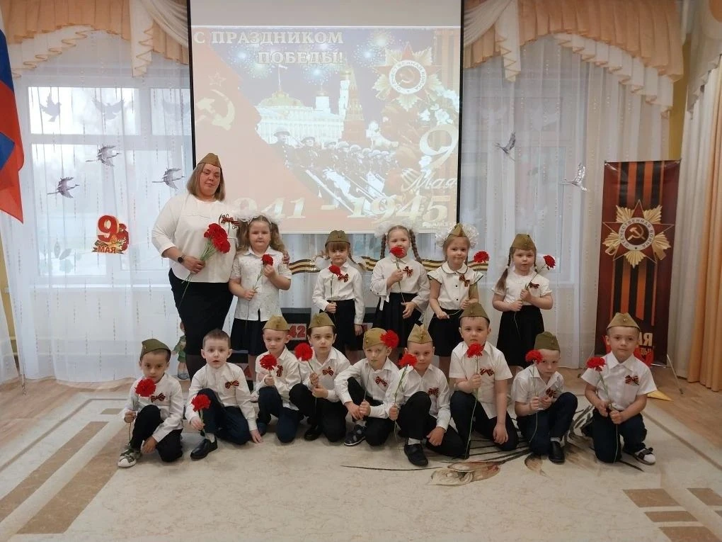 В нашем детском саду состоялся утренник, посвященный празднованию Дня Победы.