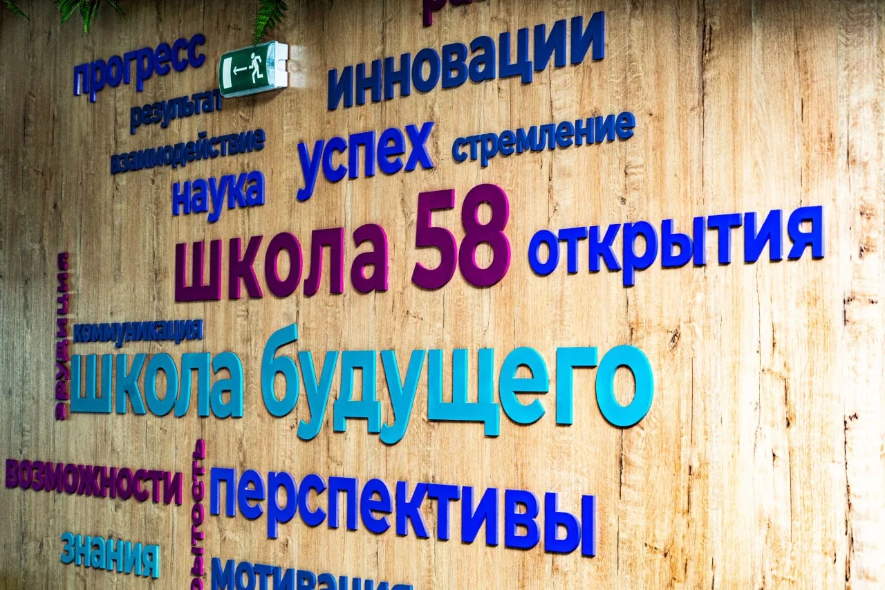 🌷📚Начинаем новую неделю с поднятия государственного флага России🇷🇺, исполнения государственного гимн