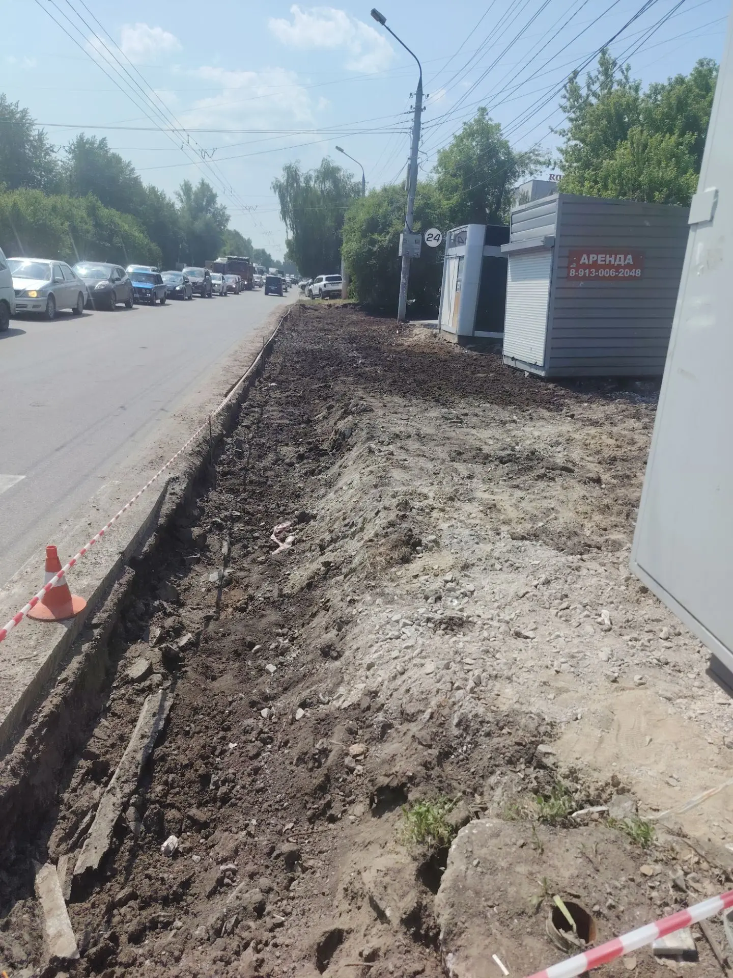 Ремонт тротуаров на остановке площадь Кирова