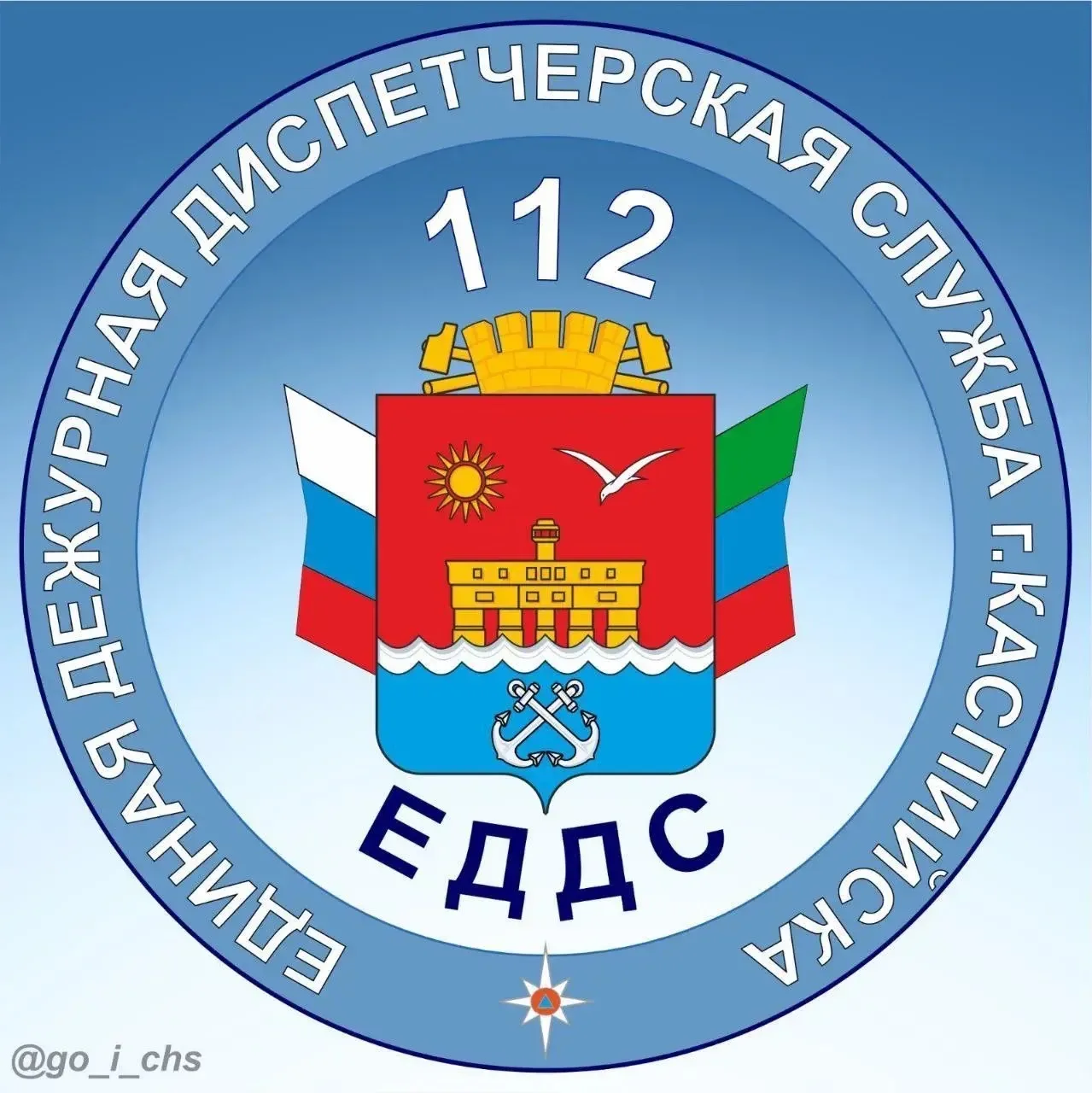 ⚡️По информации Дагестанского ЦГМС с 07 по 08 апреля 2026 года на территории Республики...