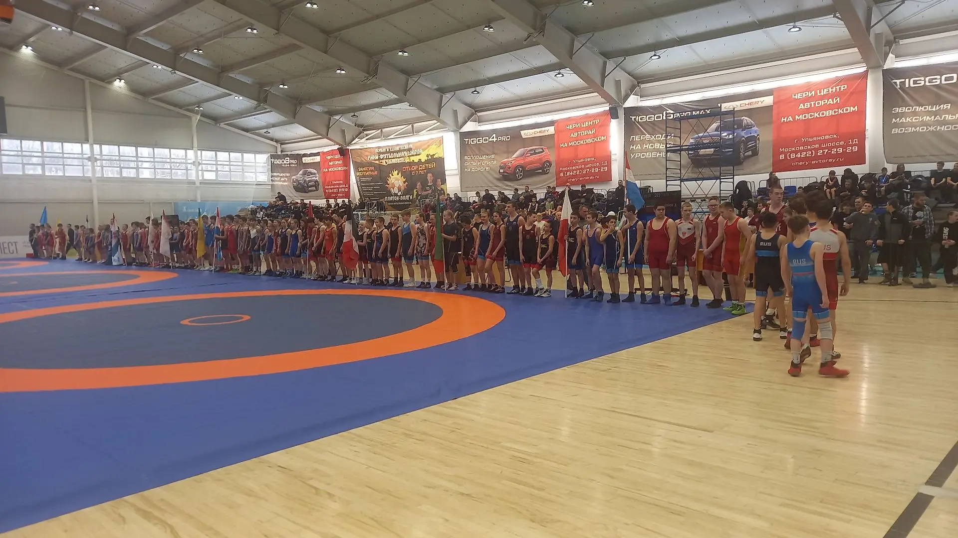 С 14 по 17 января 2026 года в  спортивном комплексе «Новое поколение» города Ульяновск,...
