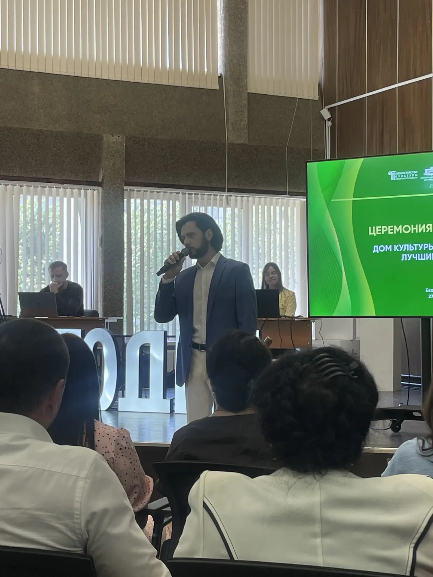 👉В уютных стенах Дворец народного творчества Екатеринбург, наполненных атмосферой твор...