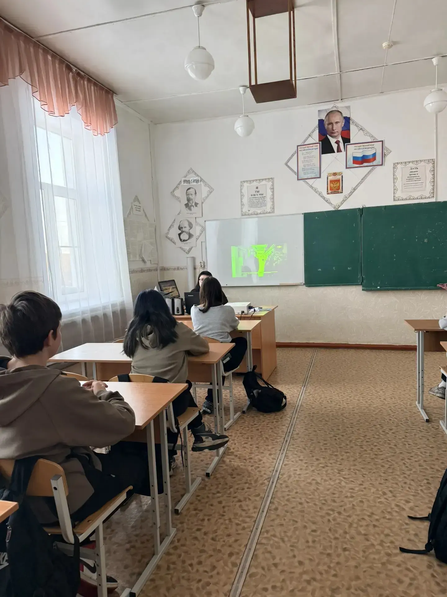 Посещение классного кинозала