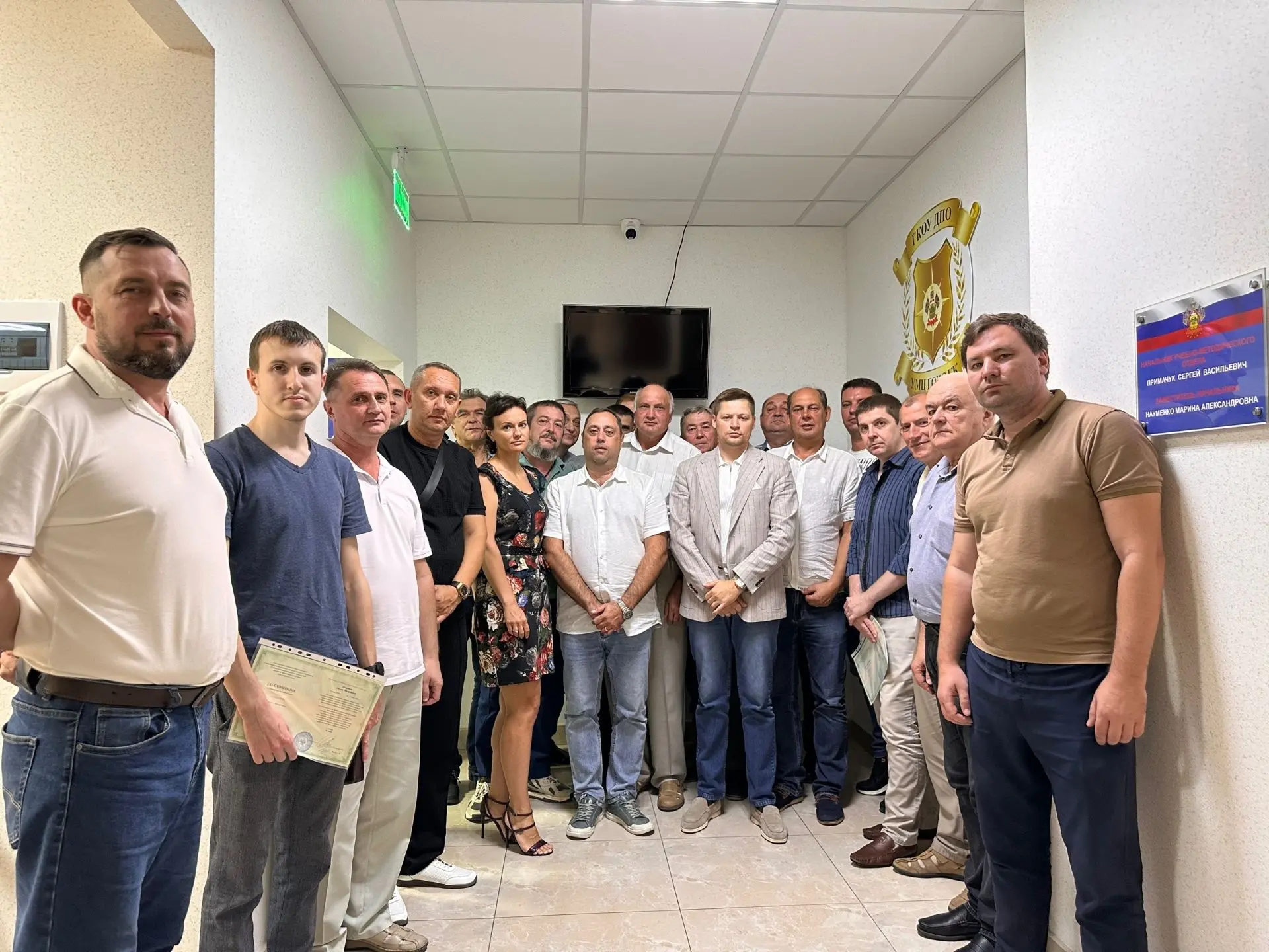 🎓Выпуск группы!
 
Сегодня в нашем центре состоялся выпуск слушателей, успешно завершивших обучение 