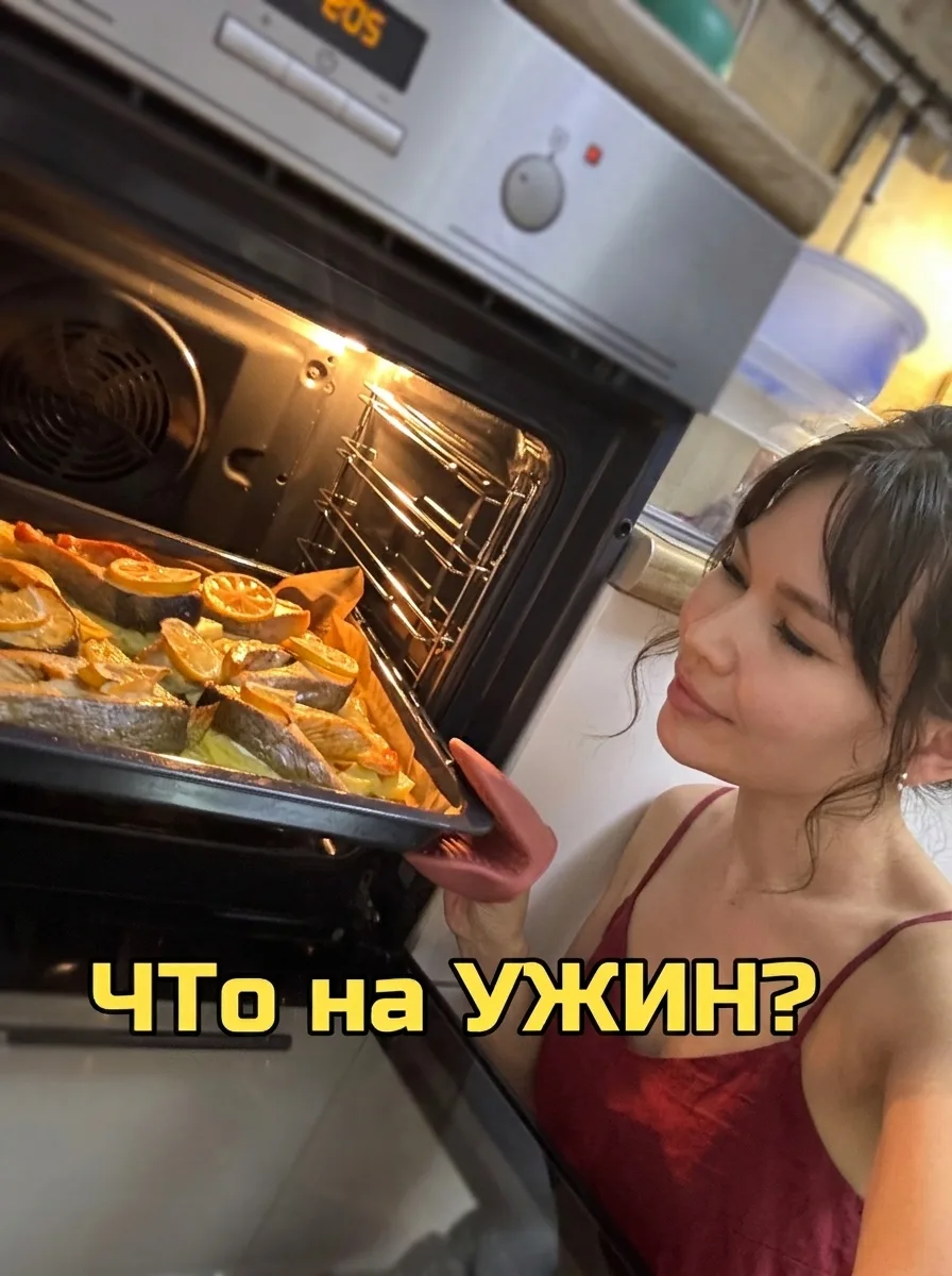 Приготовила самый простой в мире ужин. Смотрите, что получилось! 👇
