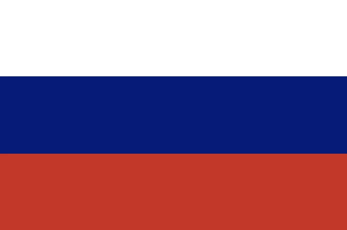 🇷🇺 С ДНЕМ РОССИИ !