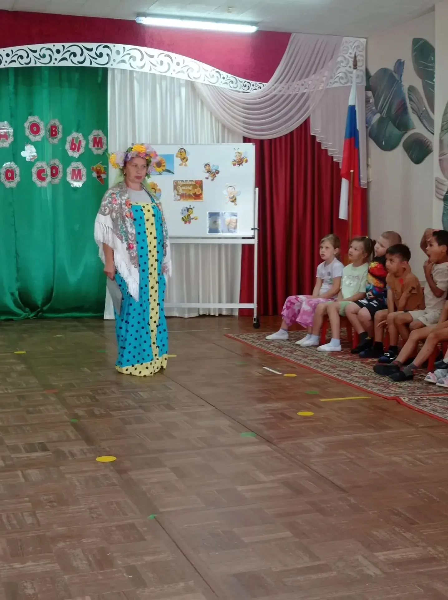 🍯 Сладкий день в группе №4! 🐝К нам в гости пришел один из самых душистых и вкусных пр...