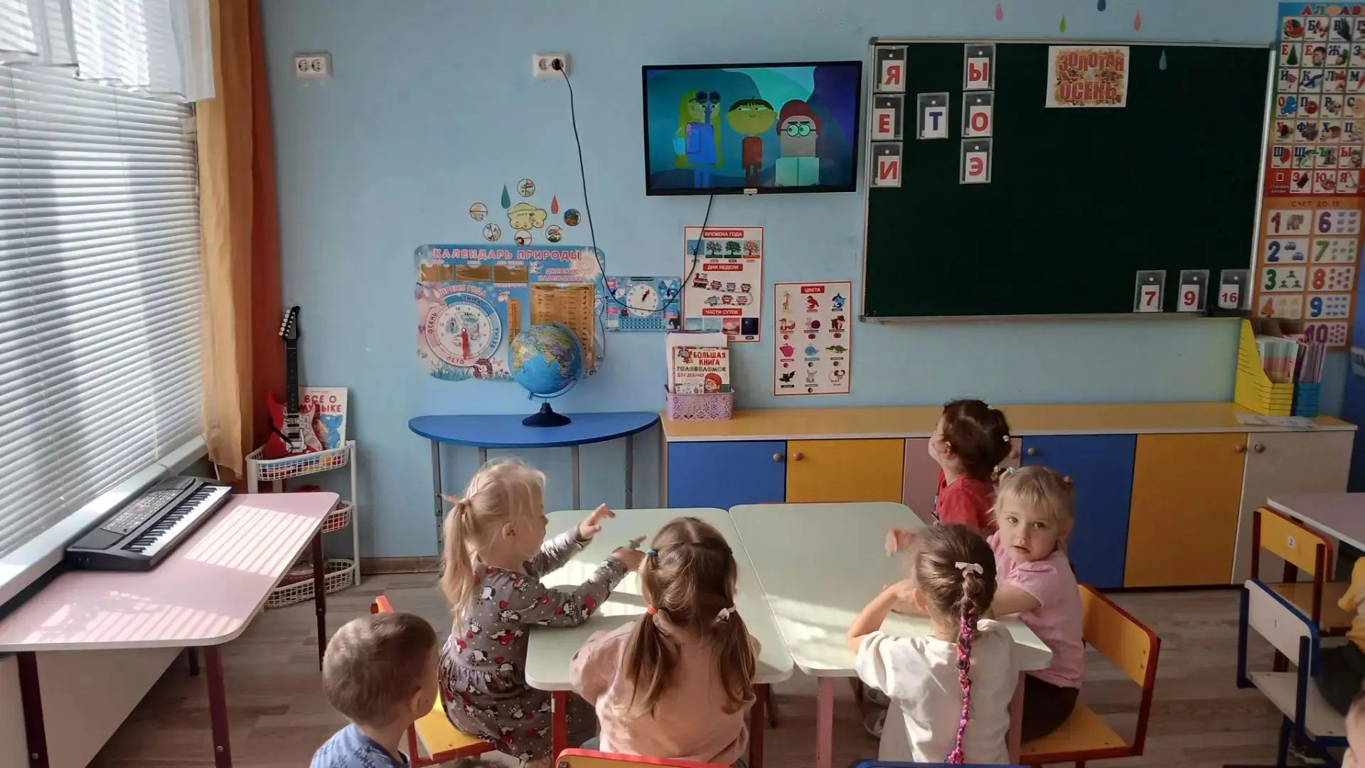 🌿Ребята группы  «Радуга» учятся любить Родину через природу 🌍