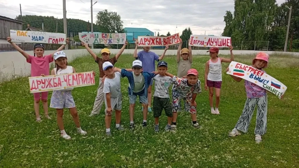 Минифутбол. Ну конечно же.