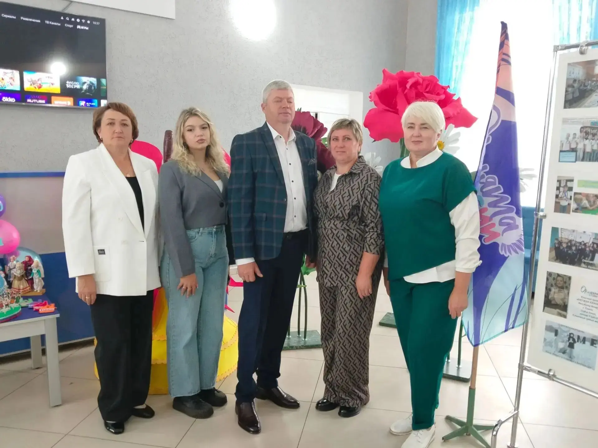 2️⃣7️⃣ 0️⃣8️⃣ 2️⃣0️⃣2️⃣6️⃣ года