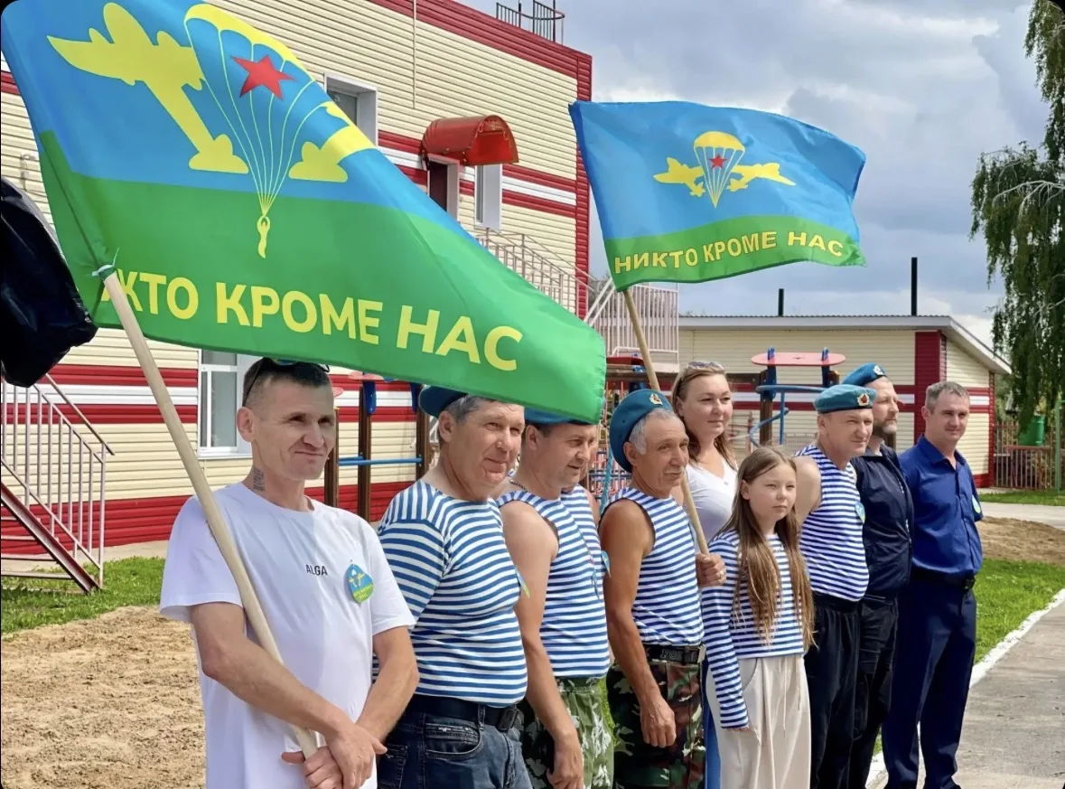 Уважаемые жители и гости города! Напоминаем, 2 августа в 10 часов у Монумента Славы в Тетюшах состои