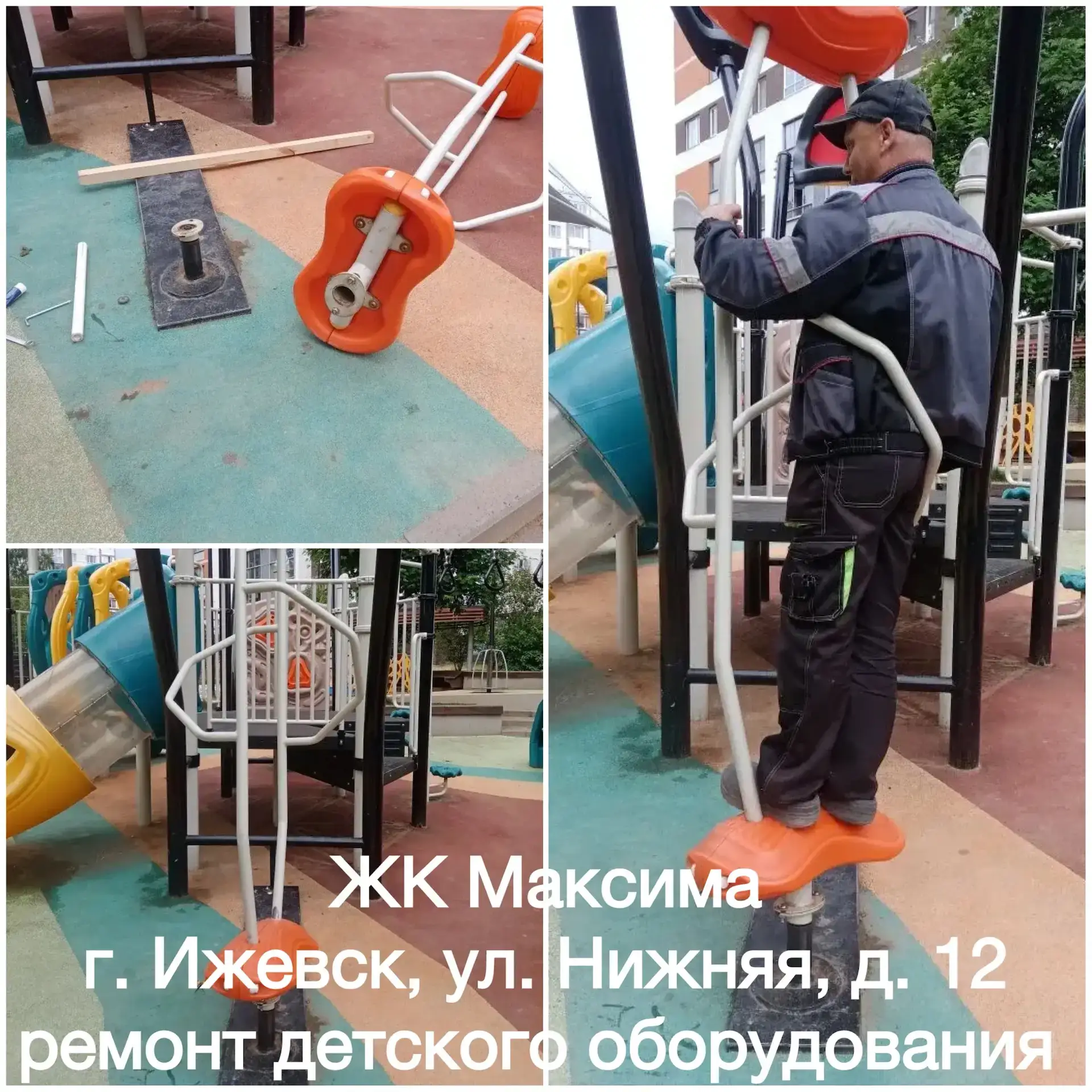 В ФОКУСЕ НАША ЕЖЕДНЕВНАЯ РАБОТА