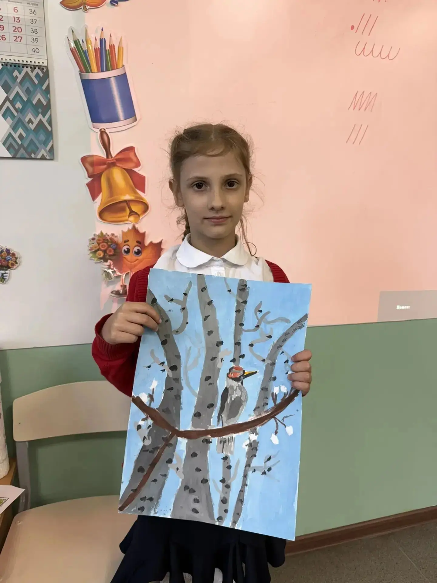 Калашникова Вероника, ученица 1 класса Стрелецкой школы, принимает участие в региональн...