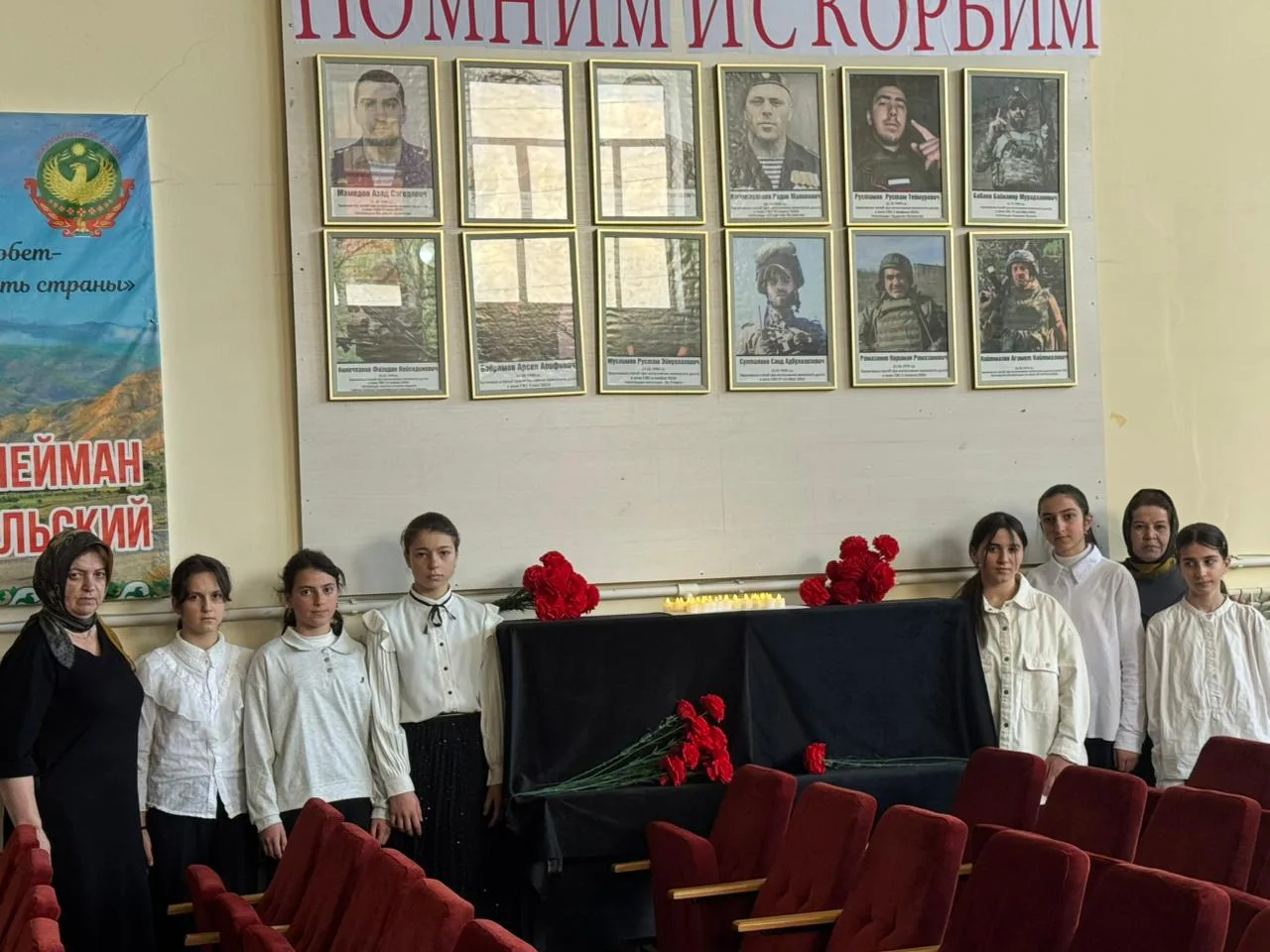 Во исполнение пункта 2 Протокола №5 заседания антитеррористической комиссии Докузпаринс...