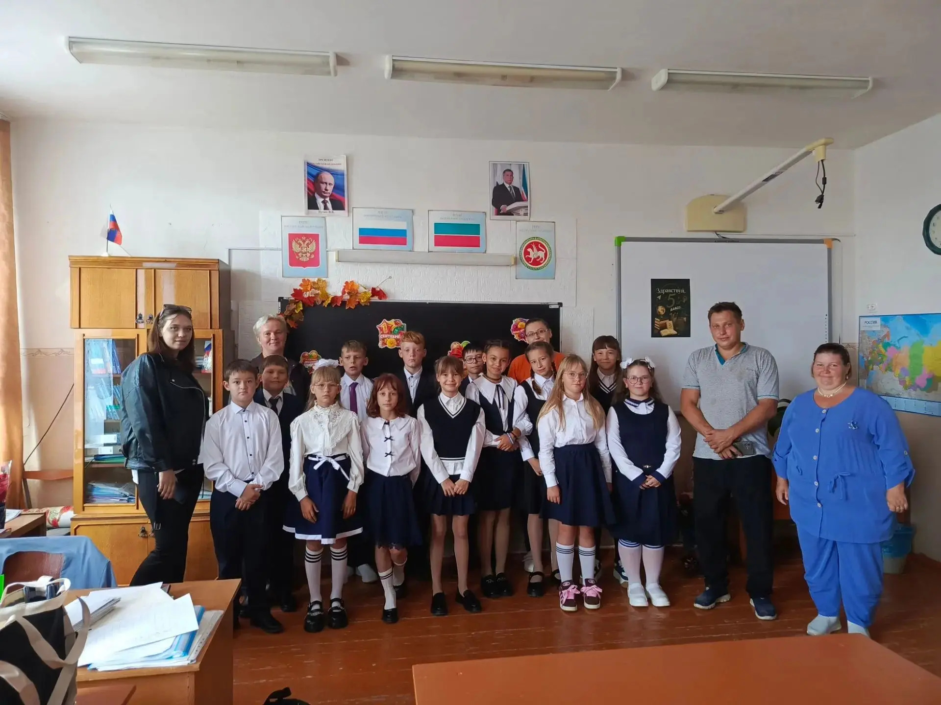 Новый этап, новые открытия: классный час в 5 классе