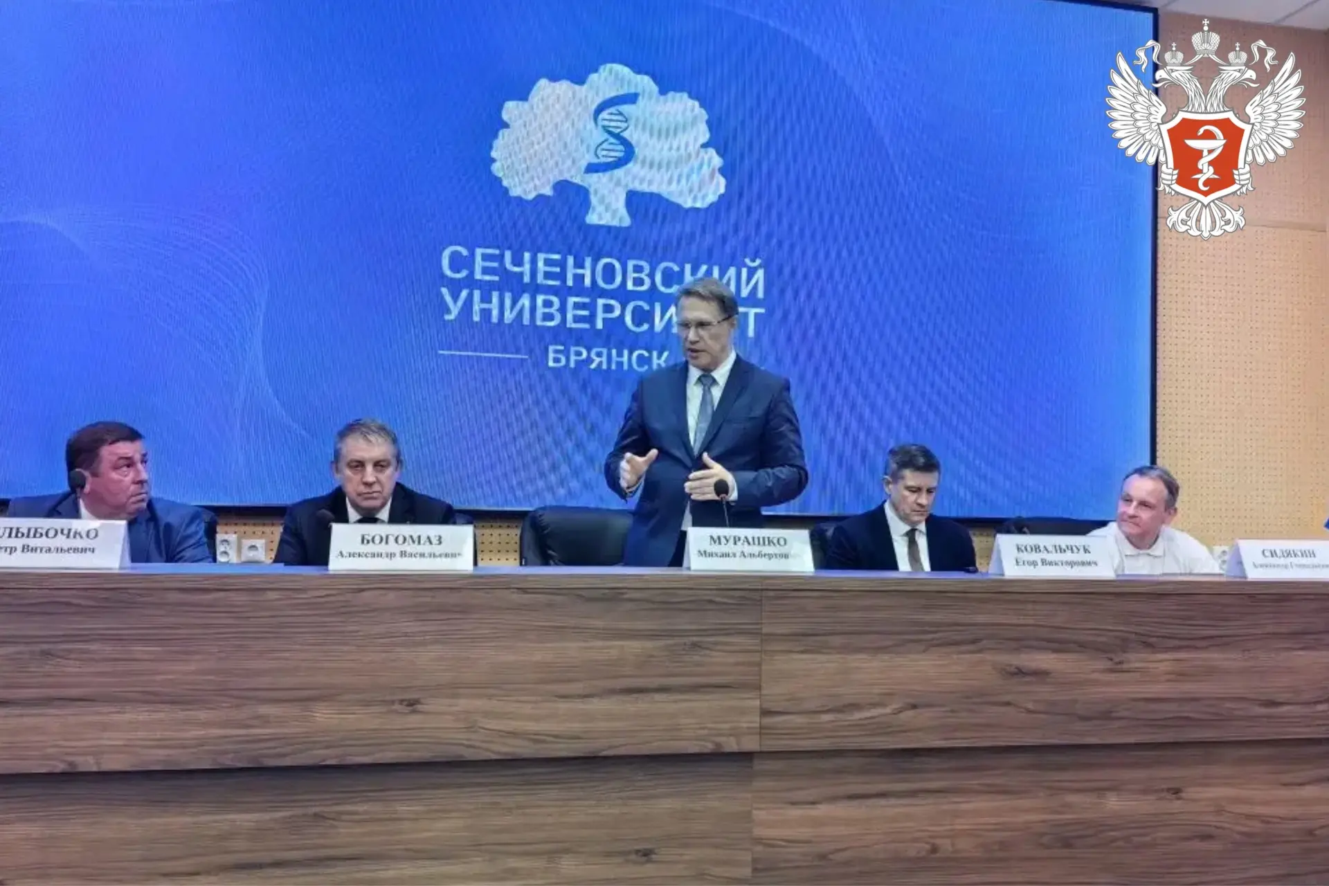 💭 Михаил Мурашко: Медицинский работник должен обладать эмпатией, стрессоустойчивостью ...