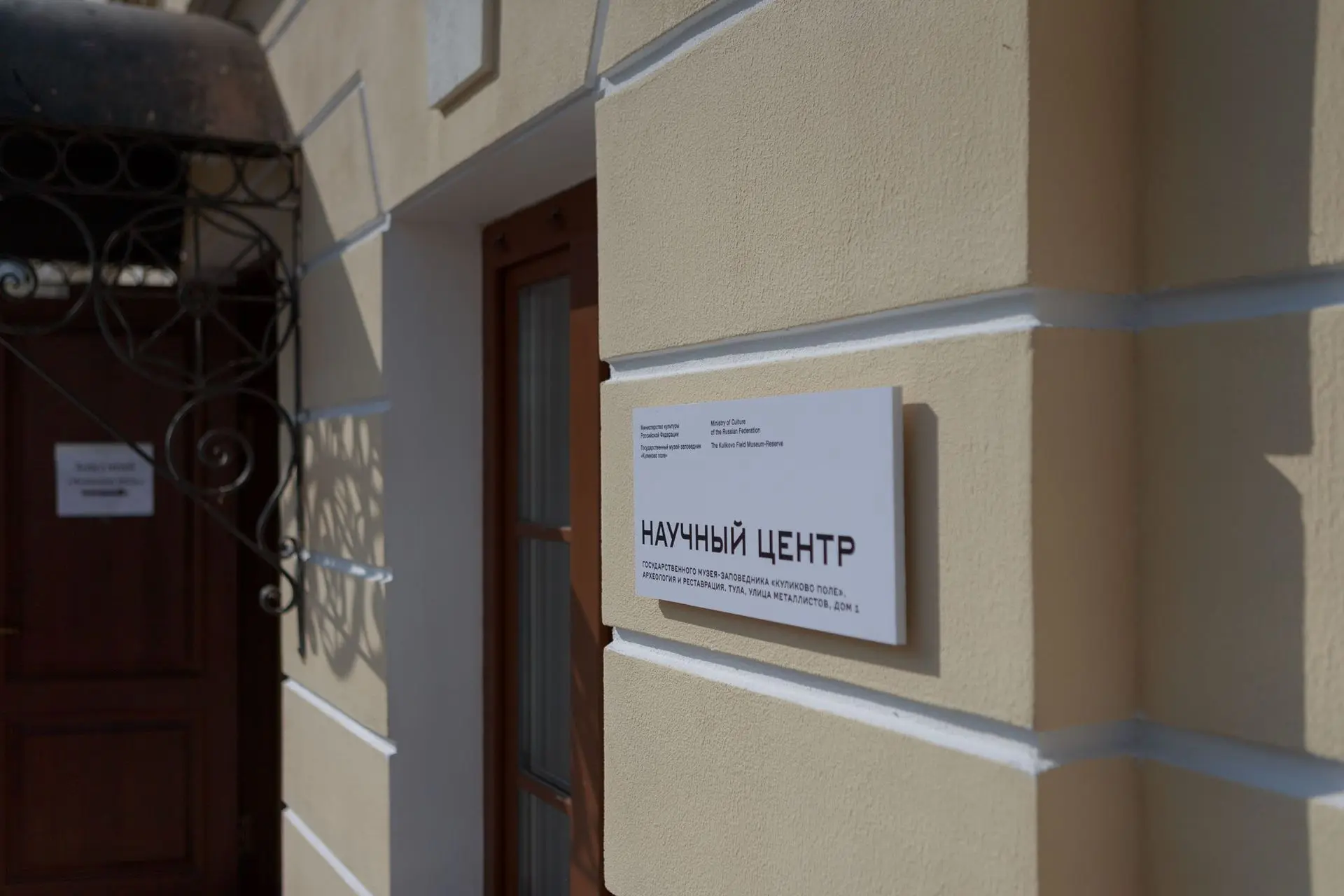 В музейном лектории прошли первые встречи. Предлагаем вашему вниманию записи лекций: