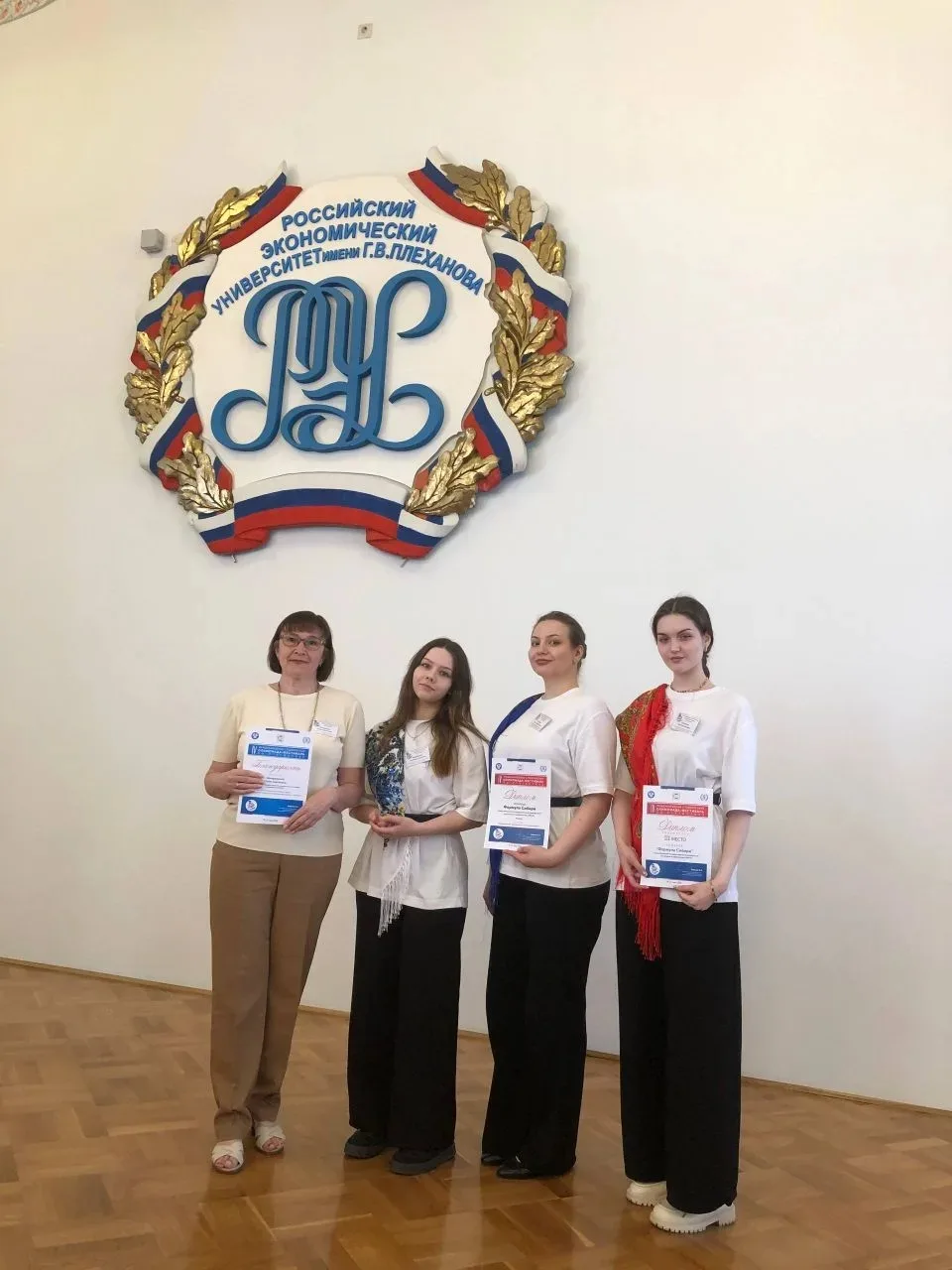 🎉ПОЗДРАВЛЯЕМ 🎉