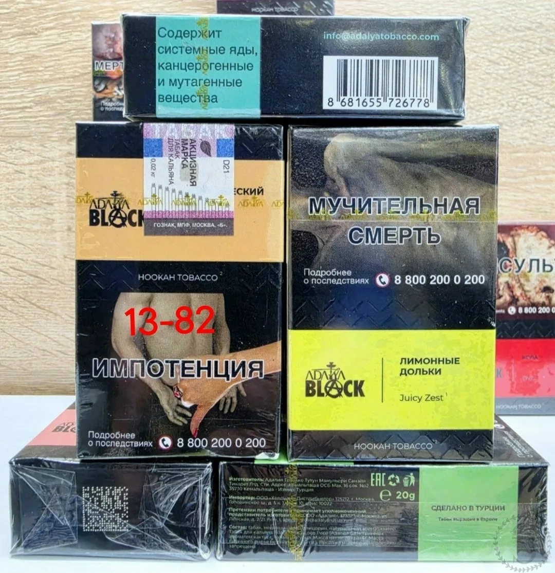 https://vk.com/photo-184814919_493021142