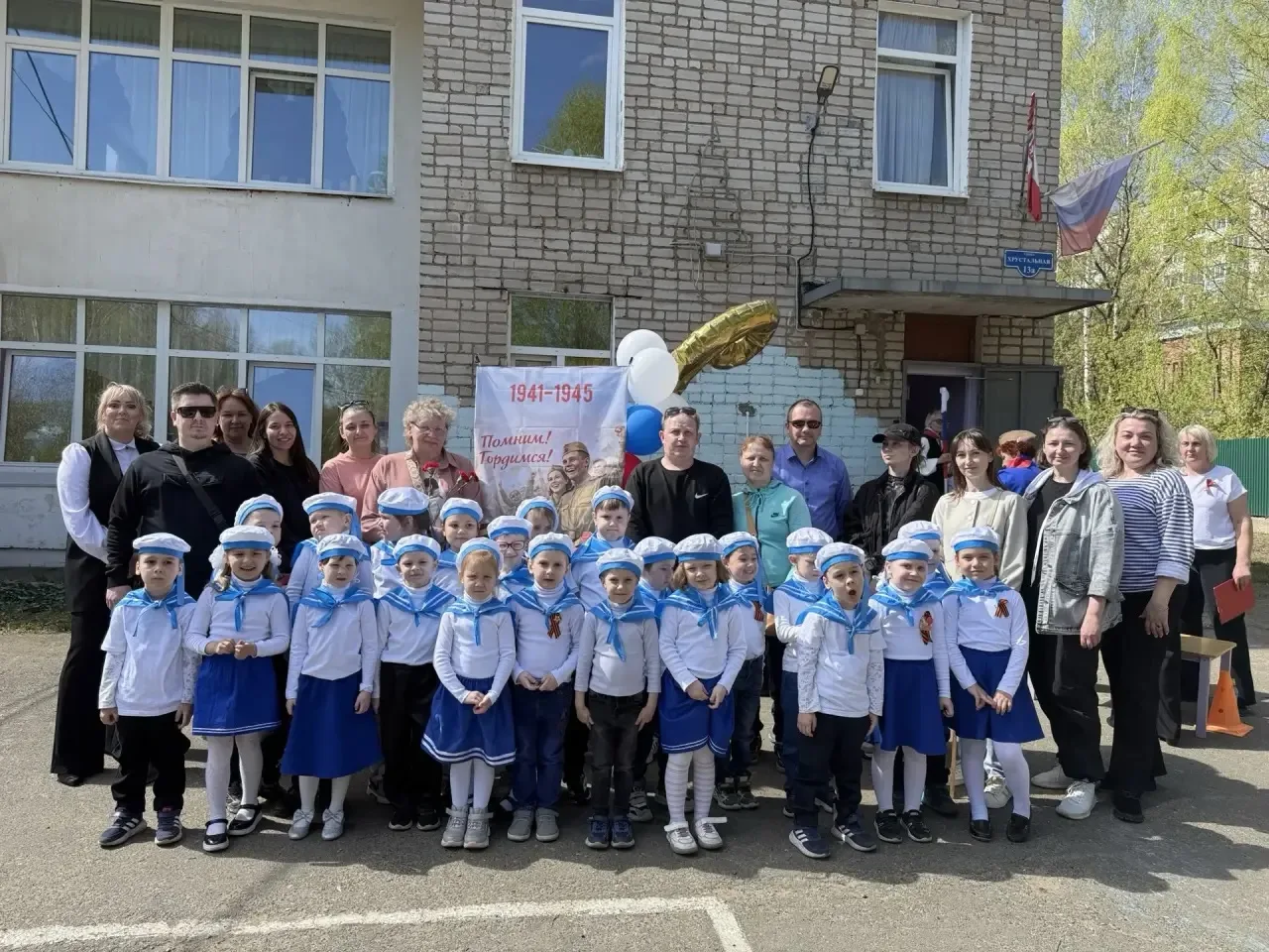 🕊️ Сегодня в корпусе №4 случилось что-то по-настоящему важное.  То, от чего замирает сердце и навора