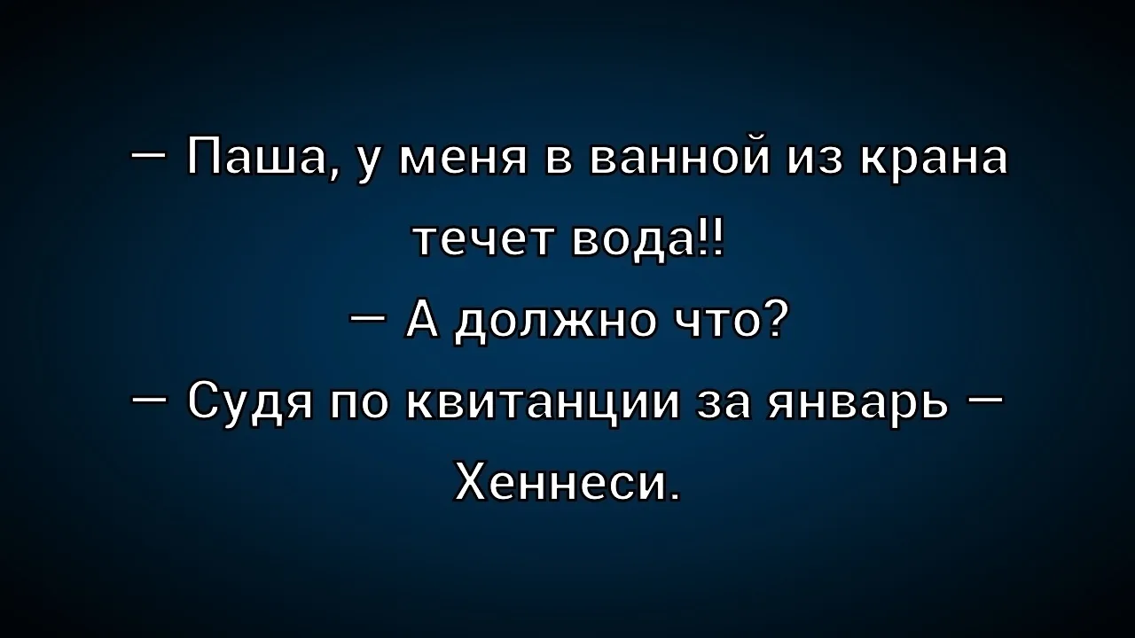 ☺☺☺