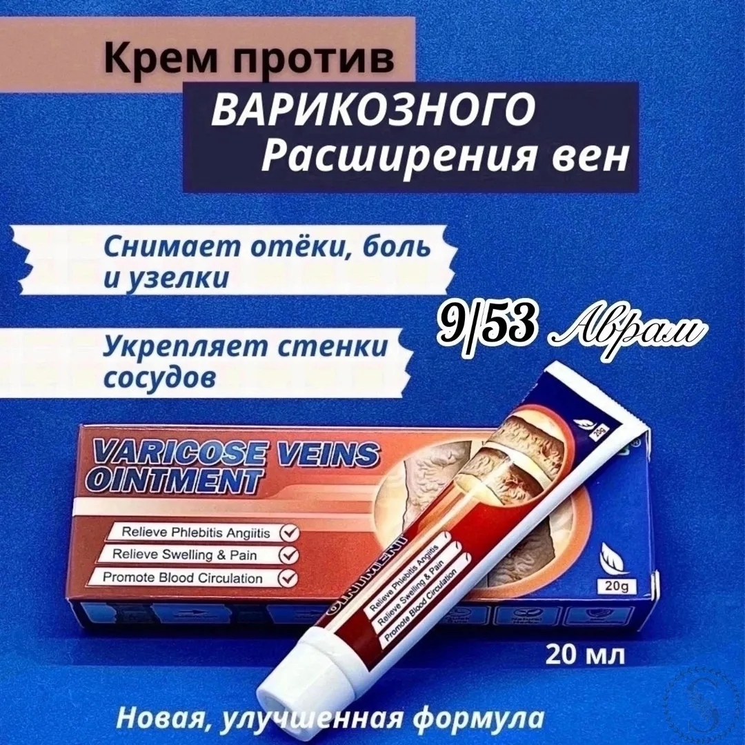 https://vk.com/photo-184814919_493410637