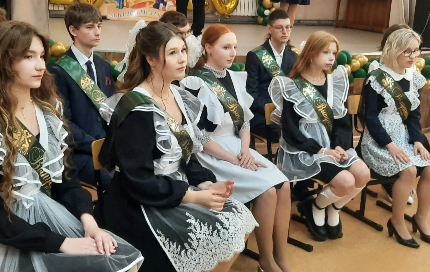 Звени, звени, звонок прощальный! 🔔