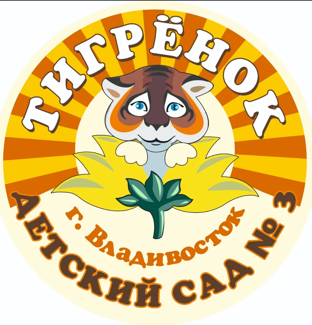 Доброго всем утра!🍁