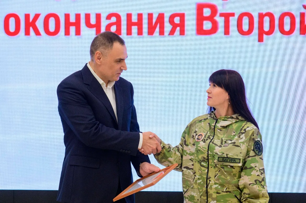 В Йошкар-Оле состоялось мероприятие, посвященное Дню Победы над милитаристской Японией ...