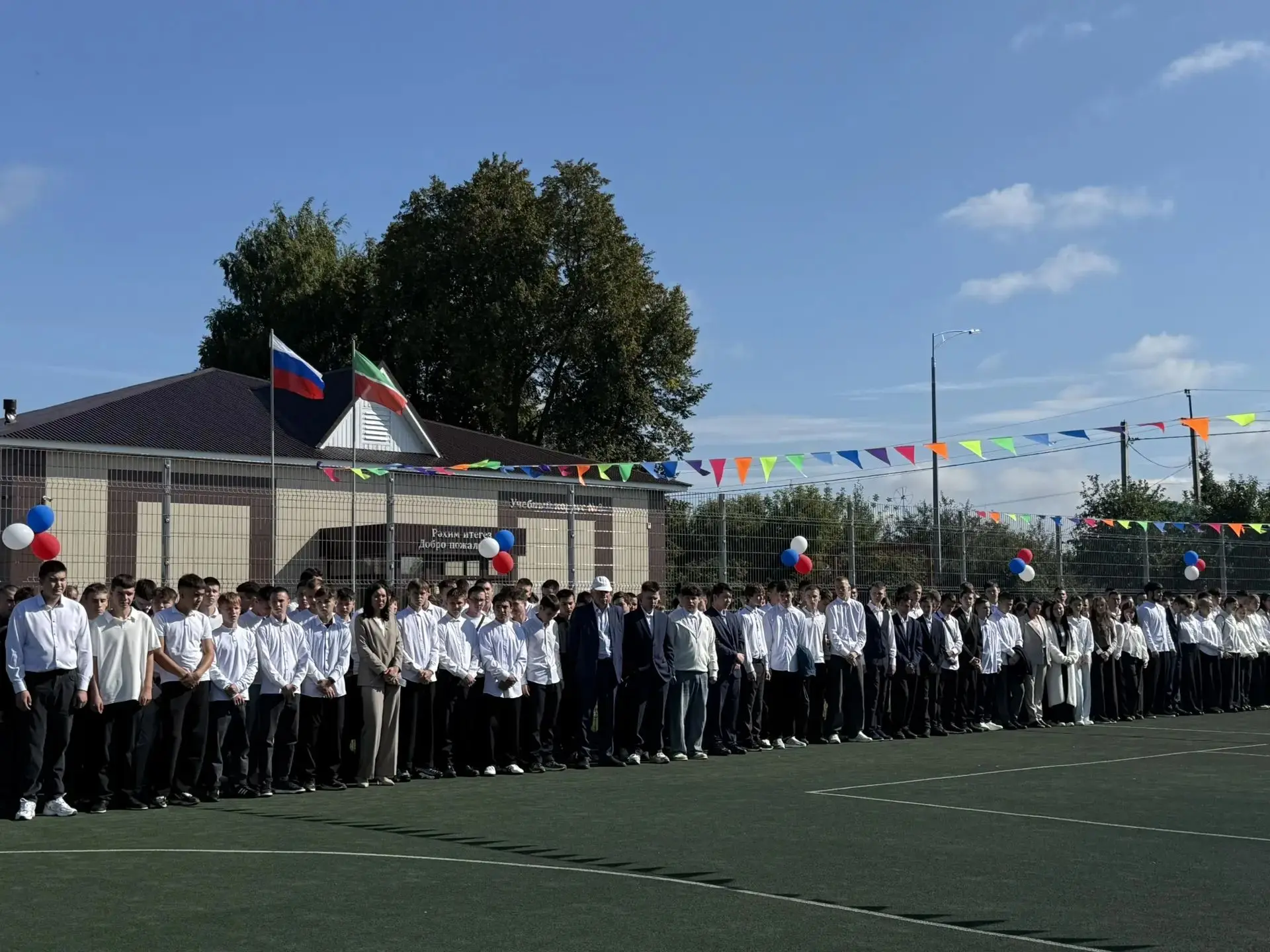 День знаний в техникуме: старт дан!