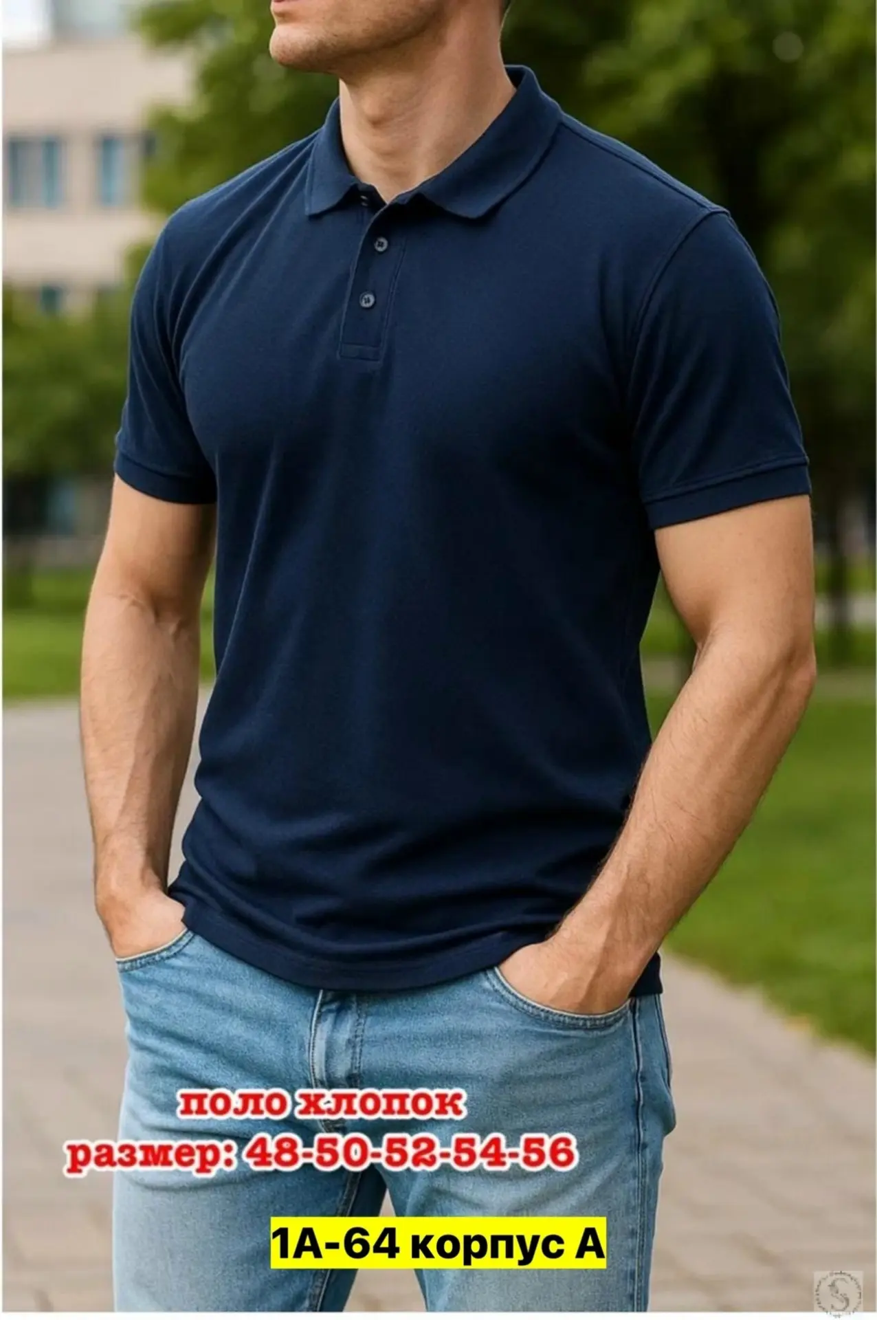 https://vk.com/photo-184814919_493510493